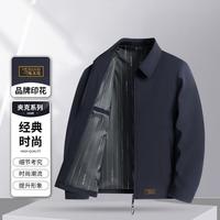 啄木鸟 秋冬男士纯色商务翻领夹克外套男