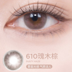 moody美瞳日抛彩色隐形眼镜硅水凝胶Live系列30片瑰木棕0度