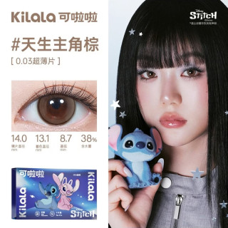 PLUS会员：可啦啦美瞳日抛镜头感史迪奇0.03mm超薄隐形眼镜10片装天生主角棕0度