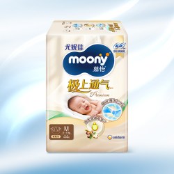 moony 尤妮佳moony极上通气特惠装纸尿裤NB-XL/拉拉裤L-XXL