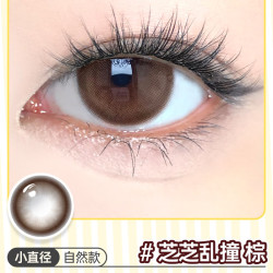 可啦啦美瞳半年抛美芝芝自然甜美彩色隐形眼镜1片芝芝乱撞棕0度次日达