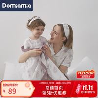 DOMIAMIA 婴儿亲子发带 满月百天 松塔空间 宝宝头带（S 21CM）