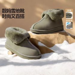 足力健 消费券65 足力健老人鞋旗舰店休闲鞋软底舒适妈妈鞋中老年防滑鞋