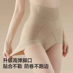 曲线主义 2026新款高腰收腹*2 内裤女强力收小肚产后薄款提臀塑身裤女