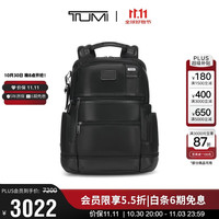 TUMI 男士双肩包 黑色