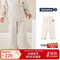 DOMIAMIA 新款女童加绒保暖卫裤冬季 雪咖棕 120