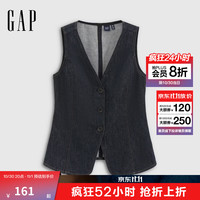 Gap 限时2天 纯棉宽松V领牛仔背心马甲坎肩外套