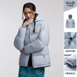 骆驼 淘金币317/骆驼 白鸭绒加厚 男女士羽绒服