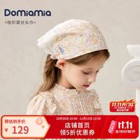 DOMIAMIA 婴儿法式三角包发带 晚风林嫣