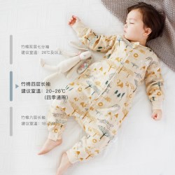 Griny 婴儿睡袋春秋薄款宝宝竹棉纱布四季通用冬防踢被