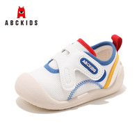 ABCKIDS ABC KIDS 2026秋冬新款儿童透气小白鞋(限时五折)
