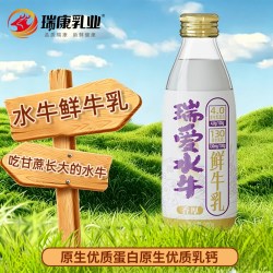 瑞爱 水牛鲜牛奶水牛奶纯牛奶生牛乳4.0蛋白学生儿童营养早餐奶