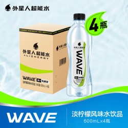 alienergy 外星人WAVE超能水饮料淡柠檬风味含电解质600mL*4瓶