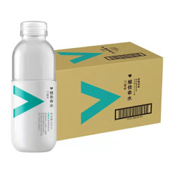 农夫山泉 维他命水c力量帝500ml柑橘西梅桃子柚子维生素饮料整箱