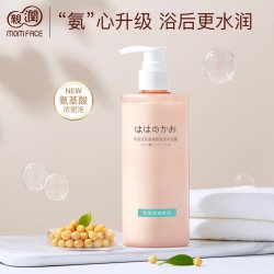 MOM FACE 孕妇豆乳滋养沐浴露300g 温和滋润保湿孕期哺乳期洗护用品