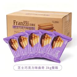 法丽兹 曲奇饼干网红抹茶酸奶巧克力味夹心饼干送女友礼囤货小零食