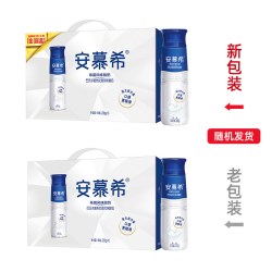 伊利 安慕希高端畅饮原味芒果百香果酸奶230g*10瓶整箱礼盒装送礼