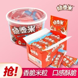 脆香米 脆米心牛奶巧克力