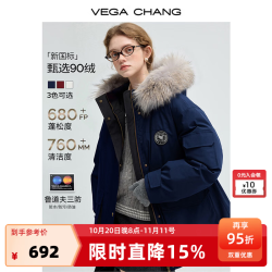 VEGA CHANG 三防杜邦特氟龙羽绒服女秋冬貉子毛工装派克外套 复古红(安心绒含毛领) XL