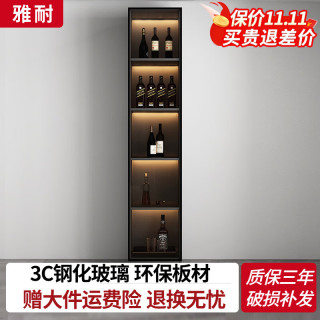 雅耐 餐边柜现代简约客厅家用定制酒柜一体靠墙餐厅厨房置物柜子储物柜