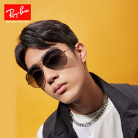 雷朋 RayBan）经典飞行员系列太阳镜男女款开车眼镜偏光墨镜0RB3025