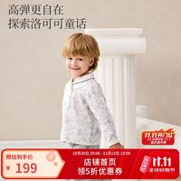 DOMIAMIA 儿童全棉灯笼裤冬季保暖长裤 栗果棕 120