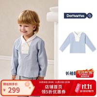DOMIAMIA 儿童纯棉上衣秋冬新款保暖衣 冰晶蓝 120