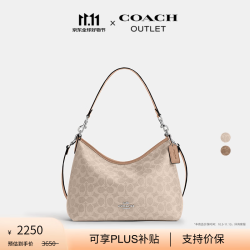 COACH 奥莱女士女包经典标志LAUREL 31号流浪包单肩斜挎包腋下礼物秋季 （升级款）SV/沙黄色/灰褐色