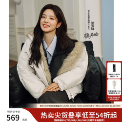 范思蓝恩 巴恩风毛领派克羽绒服女冬宽松工装新短款毛毛外套