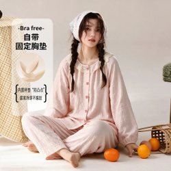 都市丽人 女士睡衣带胸垫云朵棉长袖长袖长裤甜美小个子家居服套装