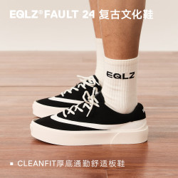 EQLZ 义阔FAULT24男款小白鞋情侣黑色复古板鞋女耐磨舒适增高百搭 渡鸦 42.5