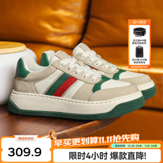 德赛 真皮透气休闲鞋男士潮流厚底增高运动慢跑板鞋时尚百搭低帮男鞋 白绿（升级款） 39