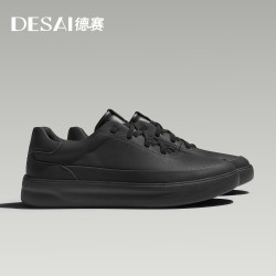 德赛 时尚休闲板鞋男超临界发泡运动鞋加绒保暖百搭小白鞋 黑色 38