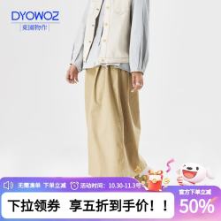 东园物作 牛皮绒面软底 卡其色 33 女士拖鞋
