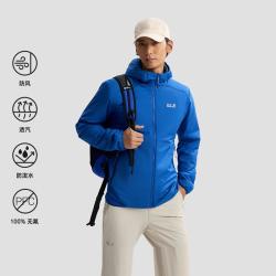 狼爪 德国狼爪26秋冬新款TRAIL LIGHT男士防风保暖棉服A65844