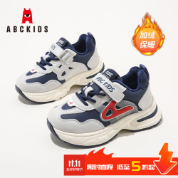 ABCKIDS 保暖加绒 运动儿童跑步鞋