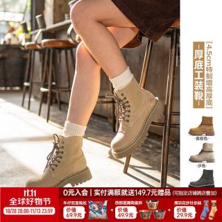 马登 美式复古两穿增高厚底大圆头米奇靴英伦风休闲工装马丁靴女款 黄棕色  37