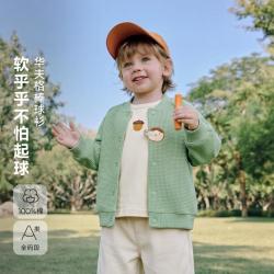 迷你巴拉 男女童宝宝柔软透气可爱萌趣华夫格肌理外套春秋