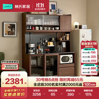 林氏家居 中古风餐边柜双层靠墙一体看客餐厅储物收纳酒柜北欧2026新款UM3T