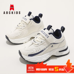 ABCKIDS 童鞋儿童保暖二棉鞋 加绒运动鞋