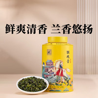 八马茶业 金骏眉/正山小种/大红袍/铁观音/熟普/龙井绿茶/小青柑 茶叶罐装 98g