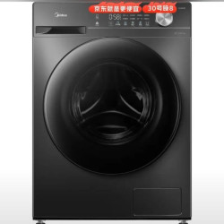 美的 滚筒洗衣机全自动 10公斤家用超薄 一级能效 1.1洗净比MG100V36T