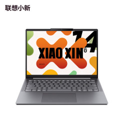 联想 小新14/16高能本 学习办公笔记本电脑 小新 14   R7-H255 16G 512G