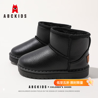 ABCKIDS 舒适保暖 透气儿童雪地靴 黑色