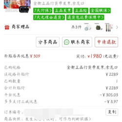 腾龙 新镜头16-50，性价比高于适马1850和腾龙1770