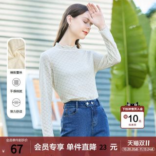 移动端：百图 女装半高领蕾丝T恤内搭打底衫显瘦短款上衣2026年春秋新款