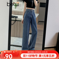 百图 2408X03 高腰阔腿 牛仔色 M 女士牛仔裤