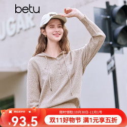 百图 2501X06 连帽抽绳 燕麦色 M 女士针织衫