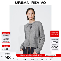 UR UYY960004 蝴蝶结口袋针织开衫 冷灰 S