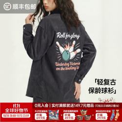 马登 黑色复古桃皮绒古巴领衬衫印花外套长袖上衬衣内搭叠穿女士秋季 黑色  M （100-120斤）
